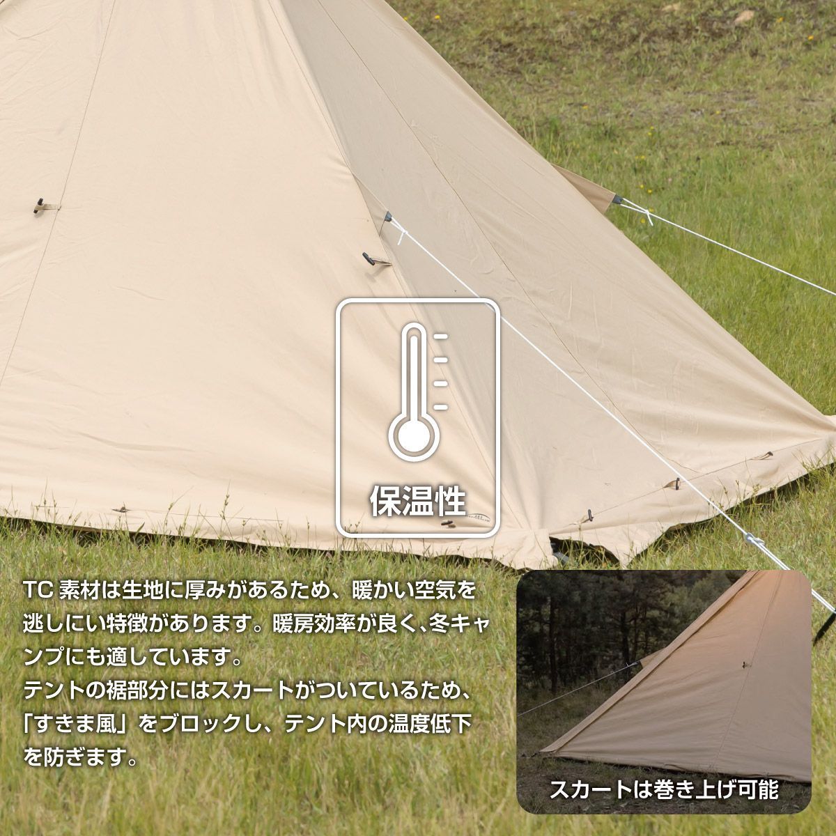 在庫処分】【訳あり】【特価品】【送料無料】ソロティピー1 TC サンド