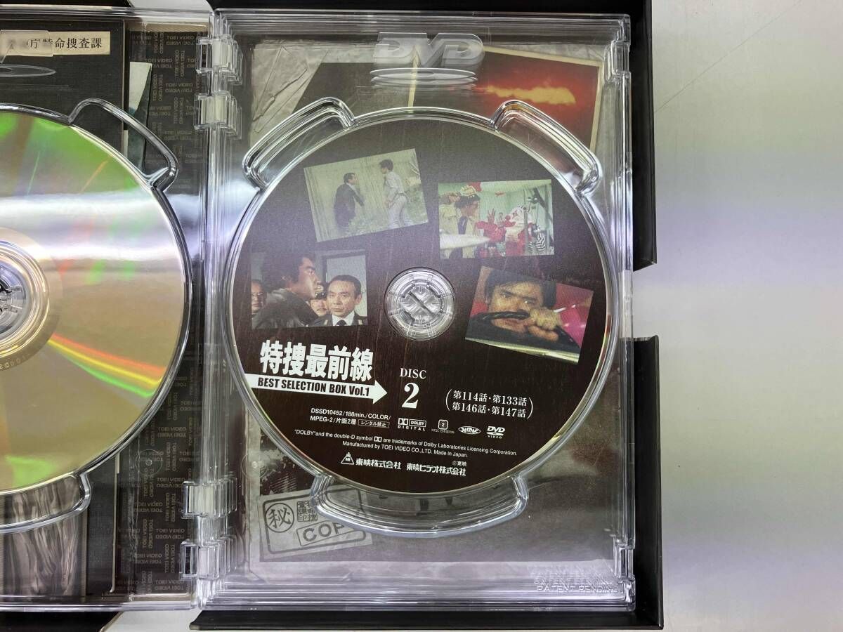 DVD 特捜最前線 BEST SELECTION BOX VOL.1 - メルカリ
