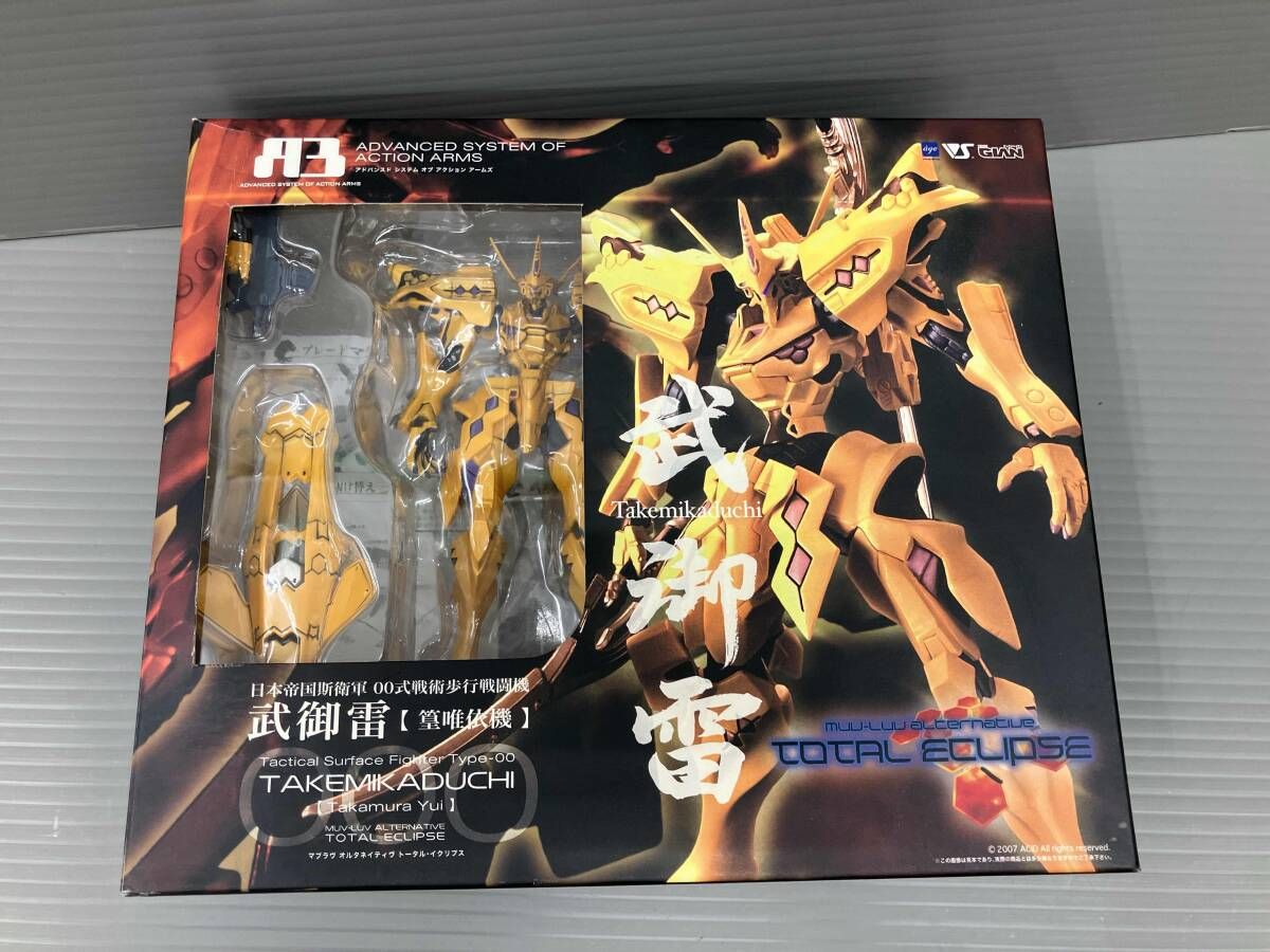 ジャンク 現状品 マブラヴ オルタネイティブ トータル・イクリプス