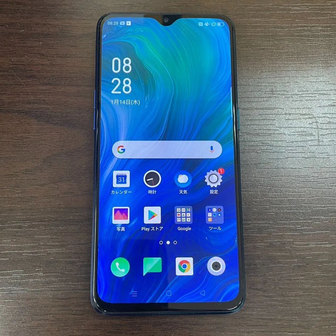 ◎【✨スマートフォン✨】 Oppo Reno A CPH1983 Blue【6GB 64GB 国内版