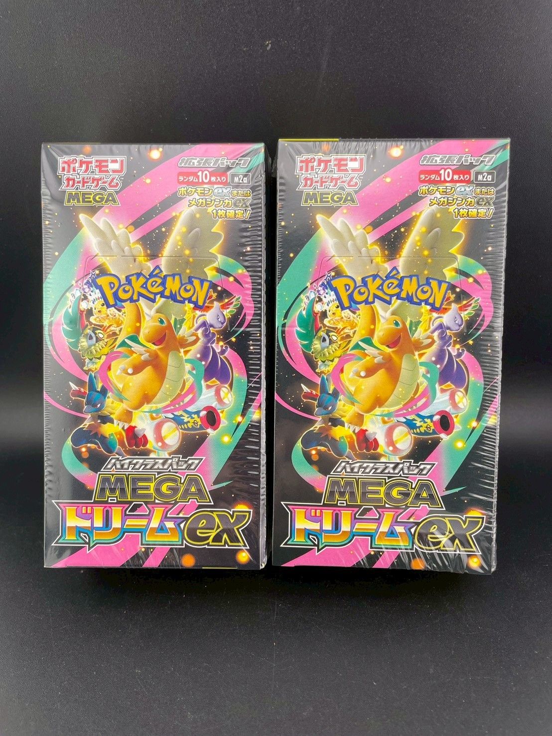 未開封品】2BOX ドリームex MEGAシリーズ ハイクラスパック ポケモン