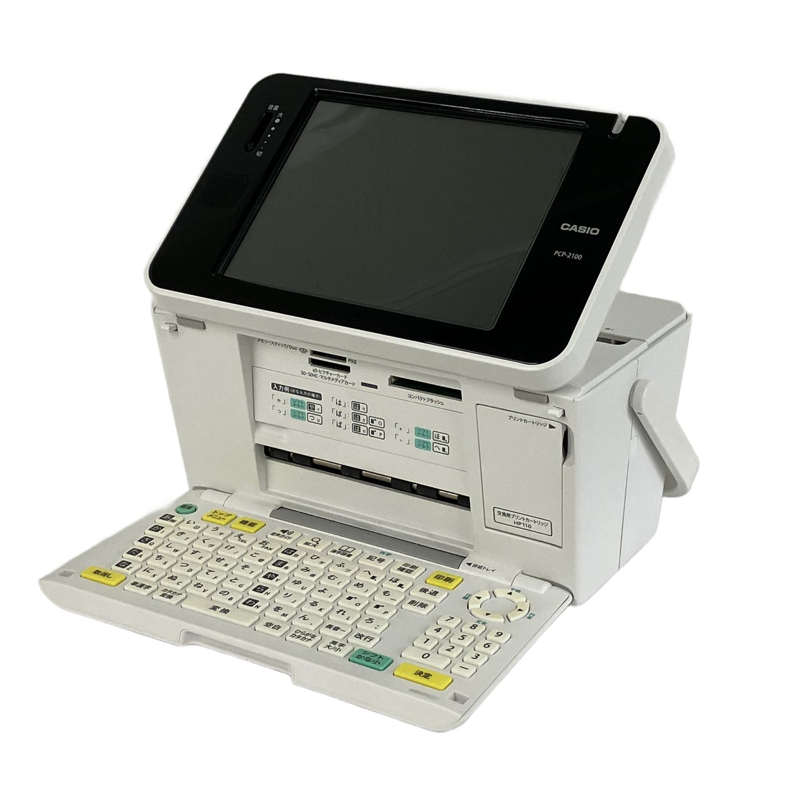 CASIO PCP-2100 カシオ プリン写ル ハガキプリンター 年賀状 フォト