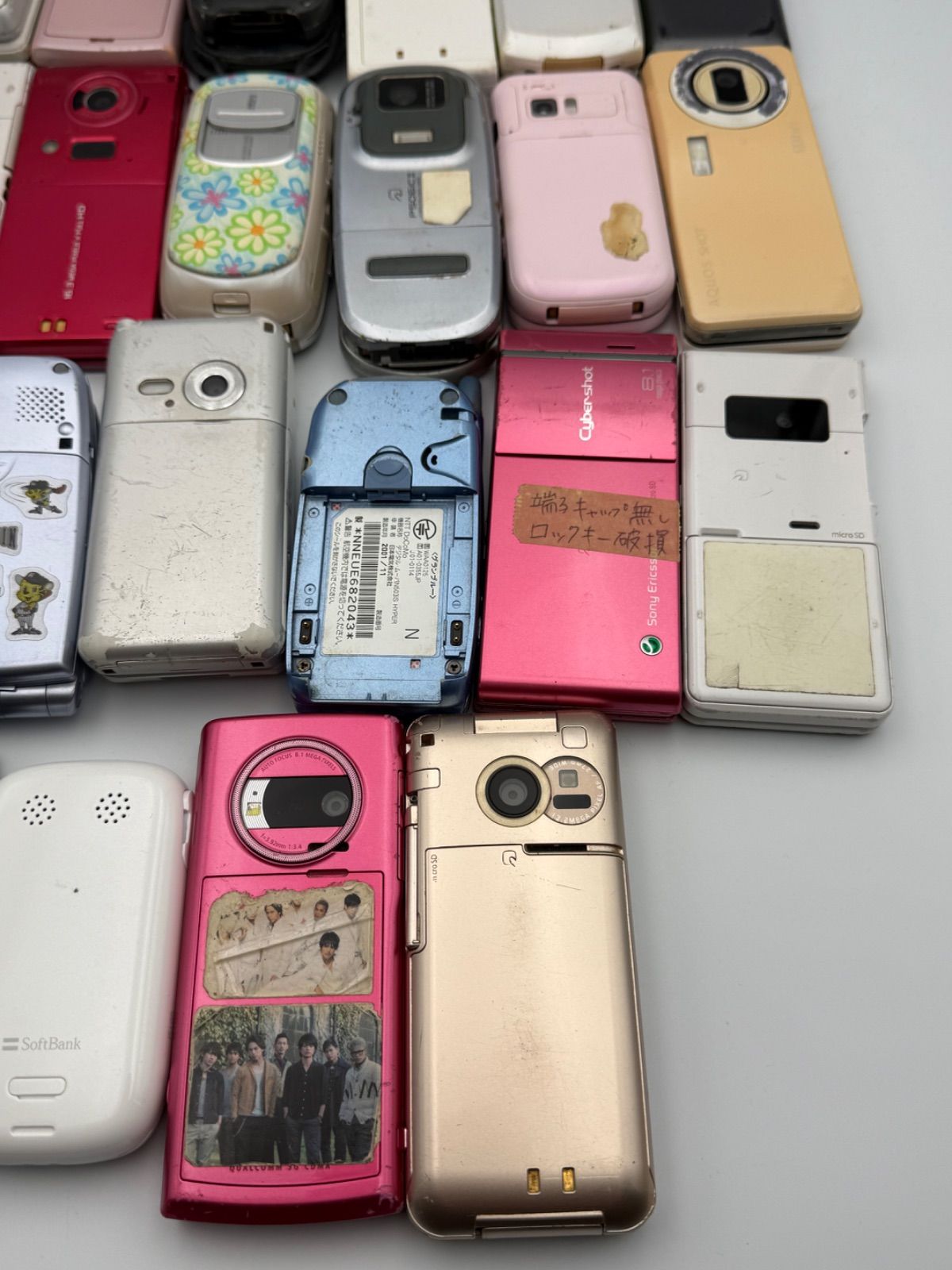 ジャンク品 部品取り 携帯電話 ガラケー 25点まとめ売り - メルカリ