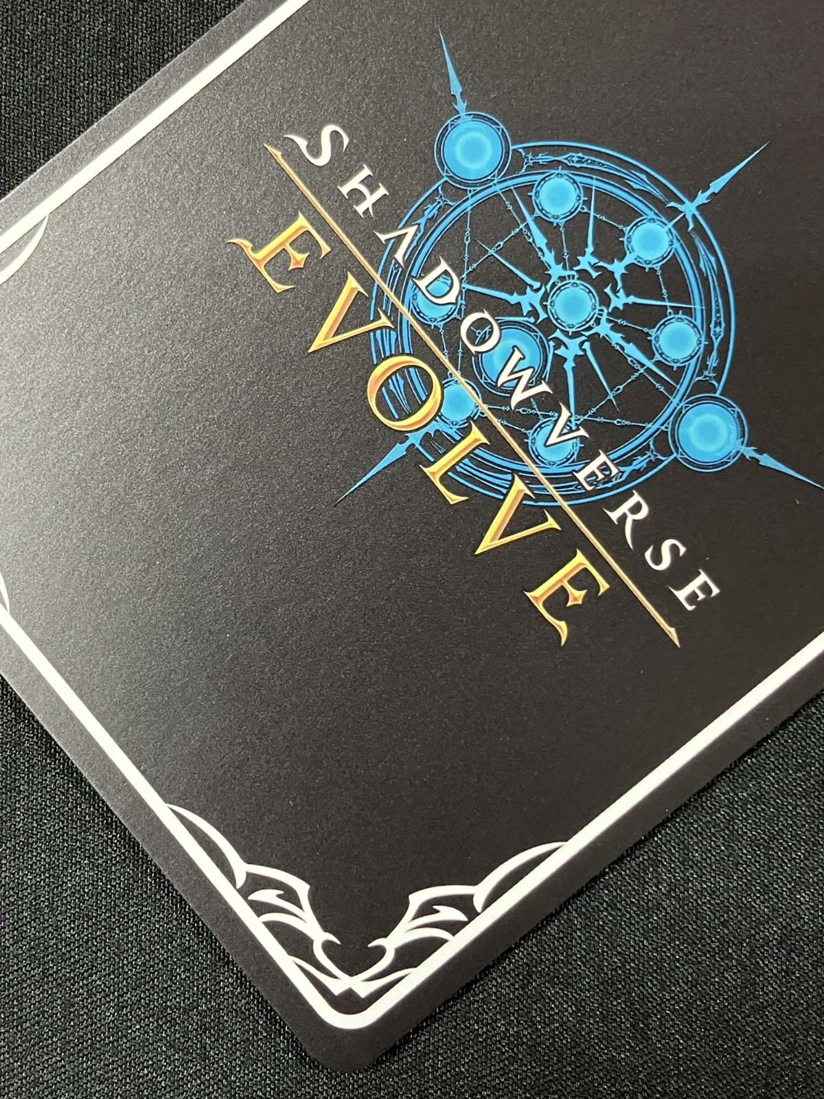 シャドウバース エボルヴ シャドバ (EVOLVE)万緑の回帰・ラティカ UR