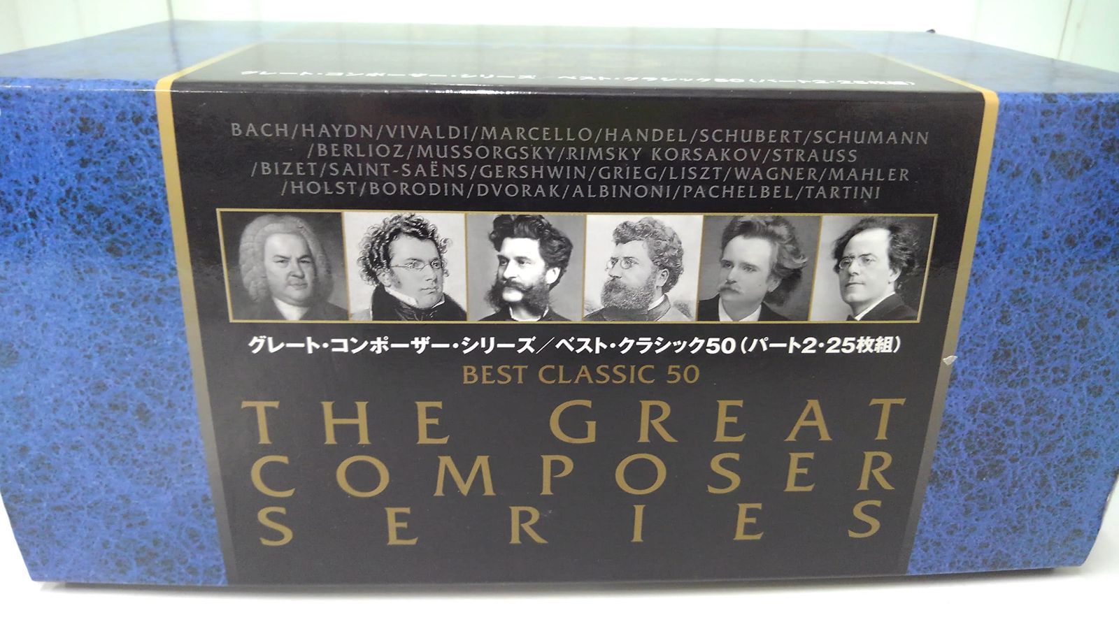 中古CD】The Great Composer Series Cd Best Classic (50cdセット