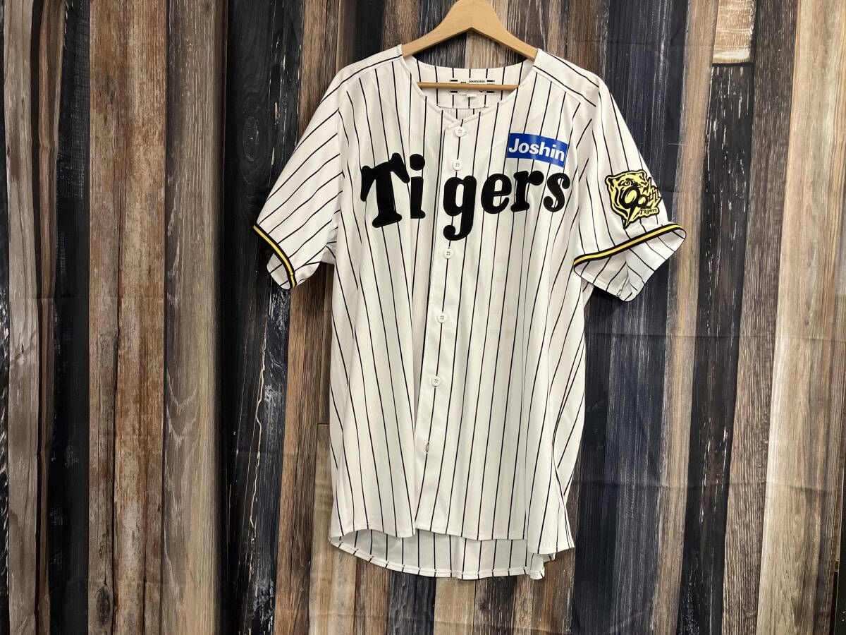 阪神タイガース 及川雅貴 背番号37 レプリカユニフォーム サイズO