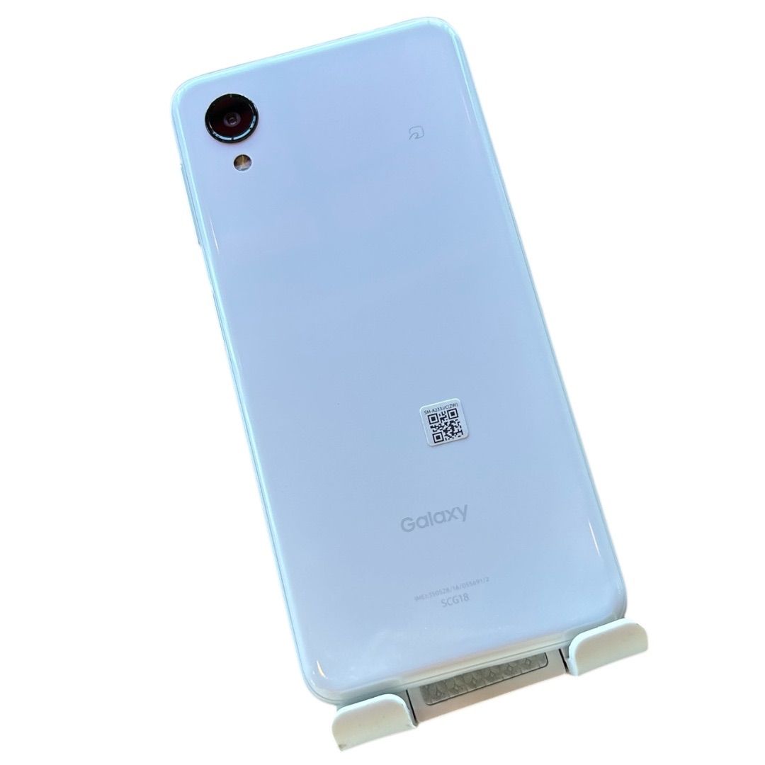安心保証】Galaxy A23 5G 64GB ホワイト（SCG18）電池良好 箱付き A36