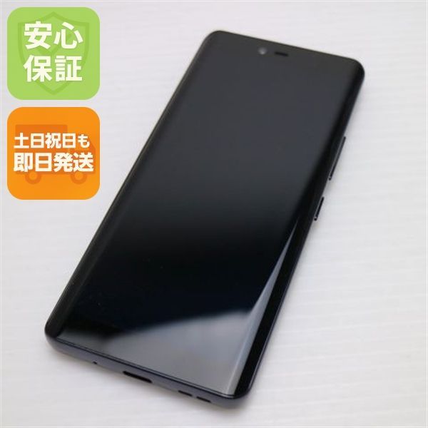 新品同様 SIMフリー Rakuten Hand 5G ブラック スマホ 白ロム 土日祝