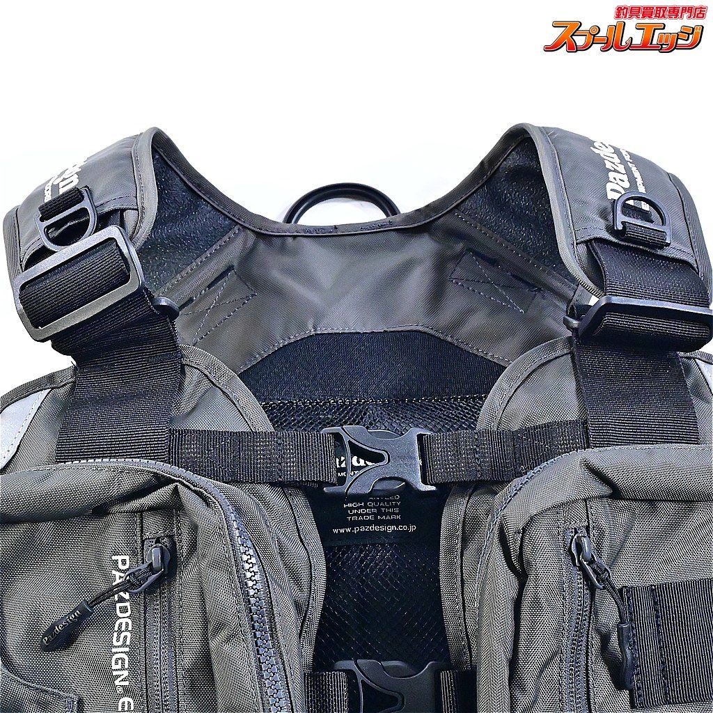 【パズデザイン】 PSL マルチゲームベスト SLV-027 ガンメタブラック