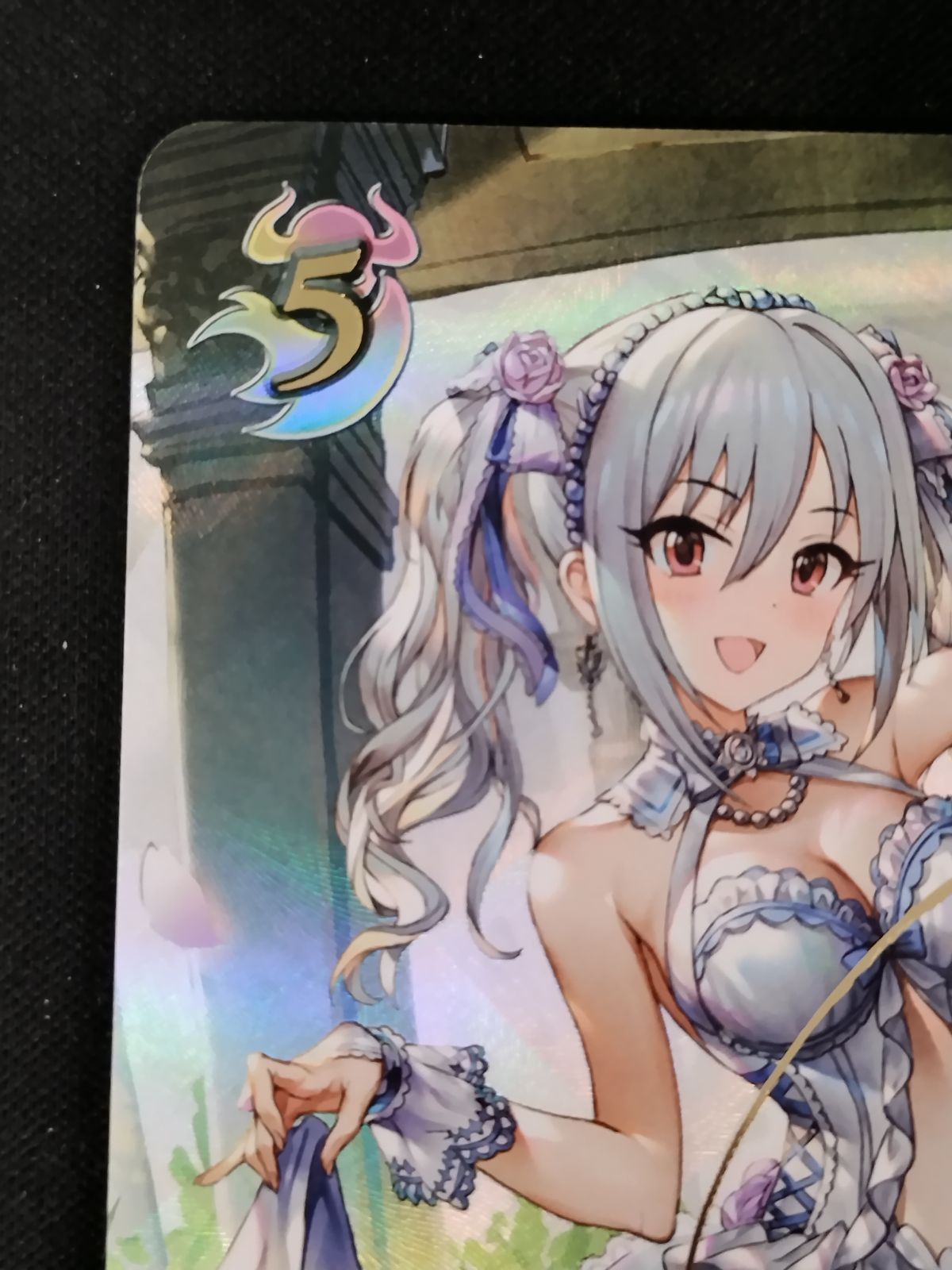 中古TCG】シャドウバースエボルヴ 〔祝宴の白姫〕神崎蘭子(ECP02-SP09