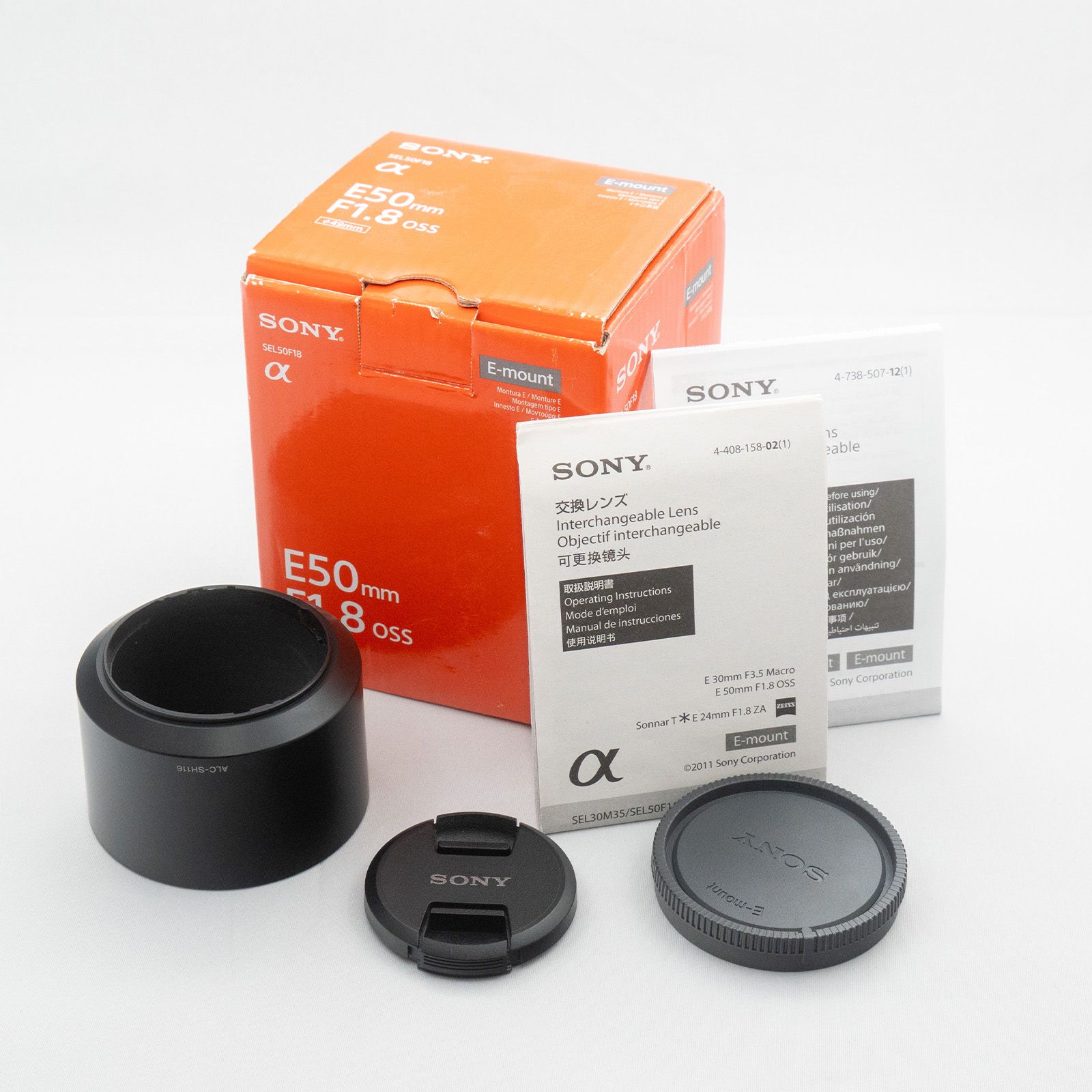 極上品】 SONY E 50mm F1.8 OSS SEL50F18 - メルカリ