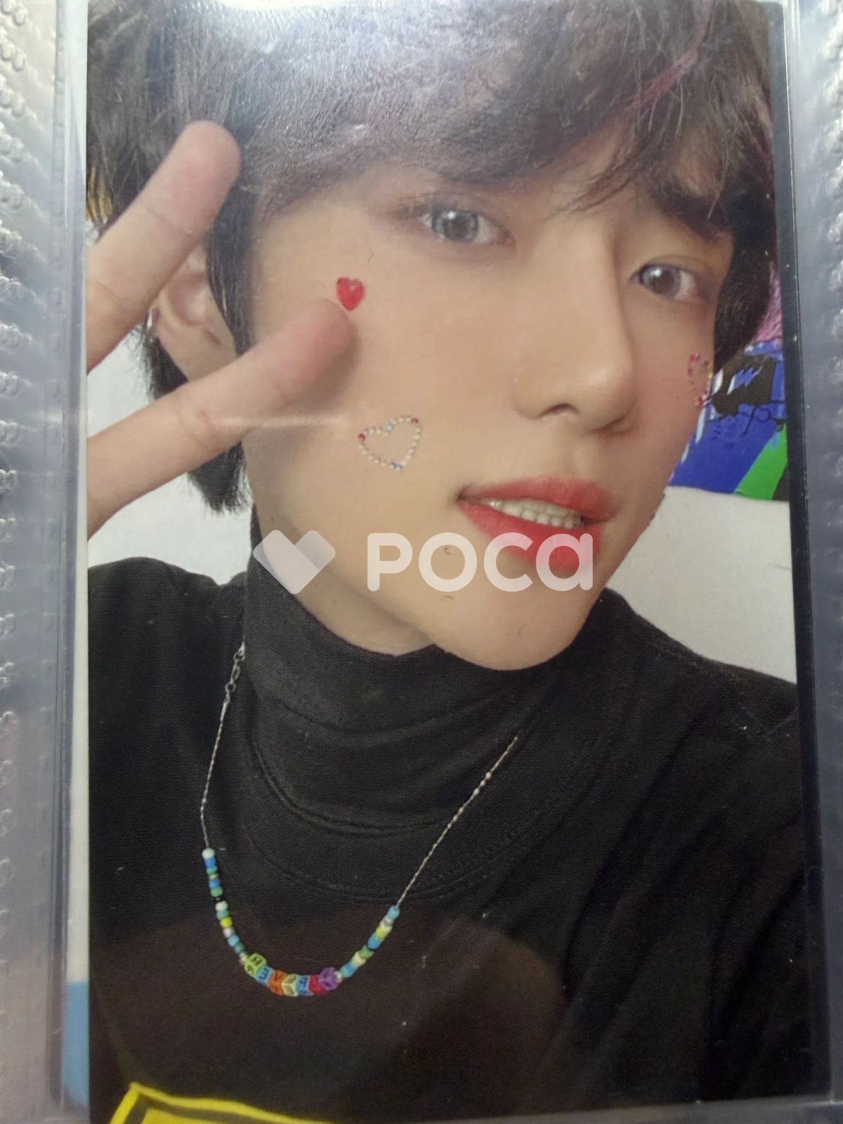 TXT ボムギュ minisode1 : Blue Hour R Ver. - メルカリ