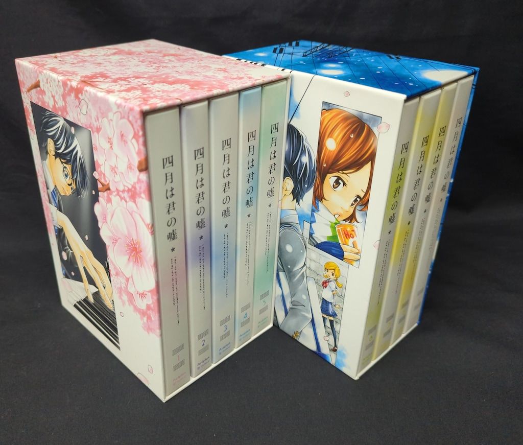 アニメBlu-ray 四月は君の嘘 完全生産限定版全9巻 セット - メルカリ