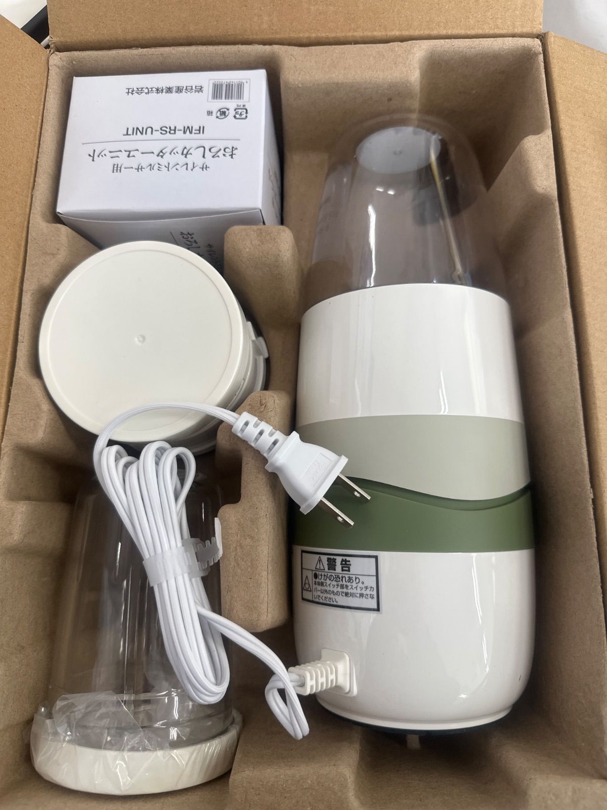 ☆未使用 iwatani プレミアムミルサーセット おろしカッターユニット