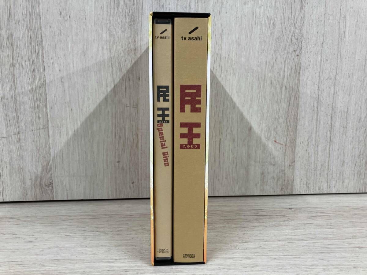 民王 Blu-ray BOX(Blu-ray Disc) - メルカリ