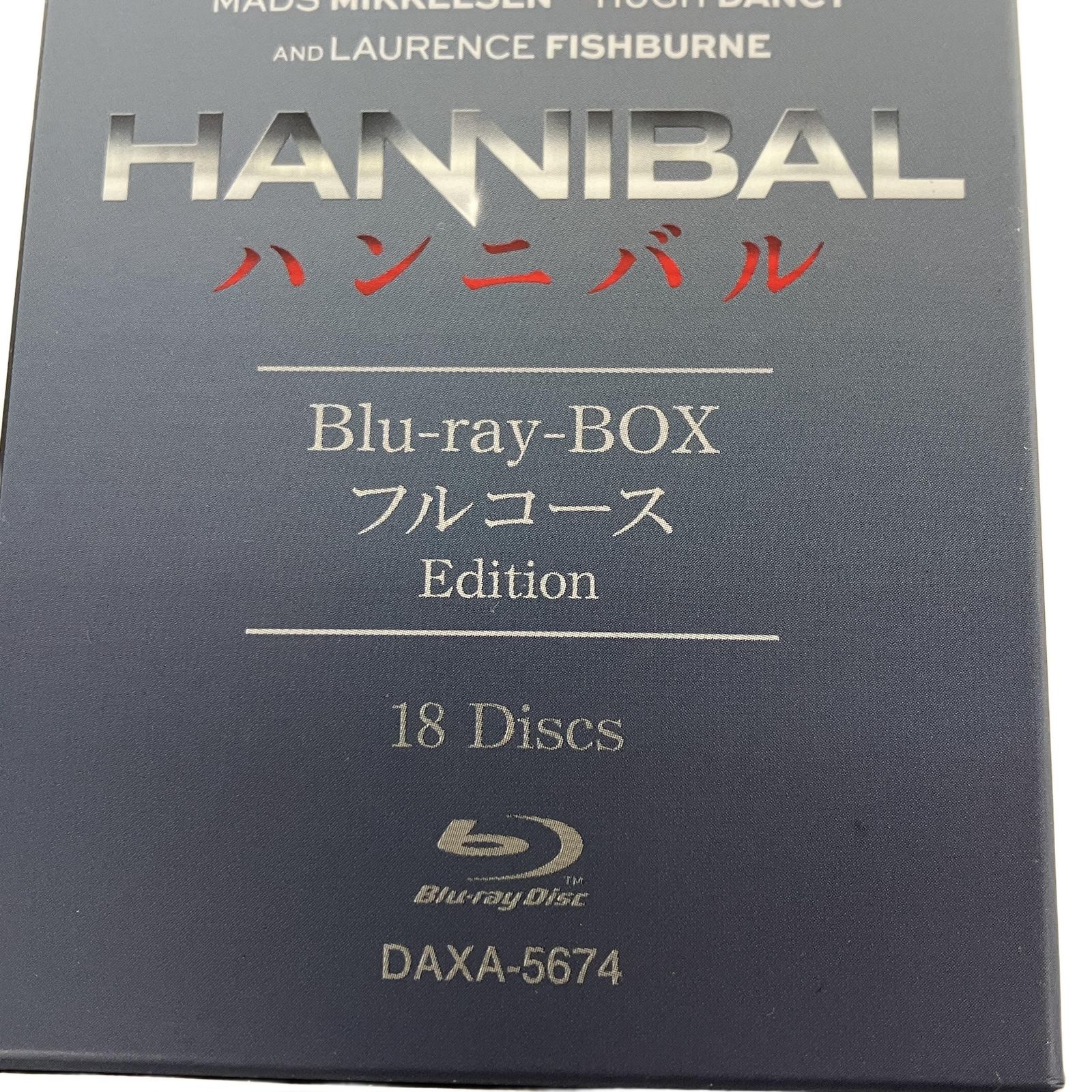 KADOKAWA DAXA-5674 HANNIBAL ハンニバル Blu-ray-BOX フルコース