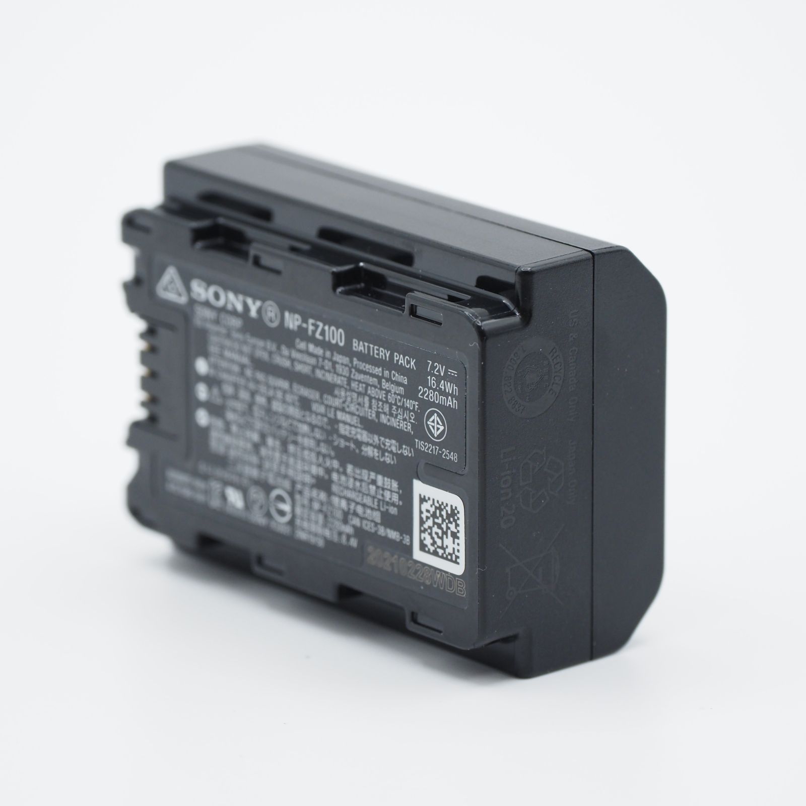 SONY ソニー NP-FZ100 カメラ バッテリー 極上品 #2982 - メルカリ