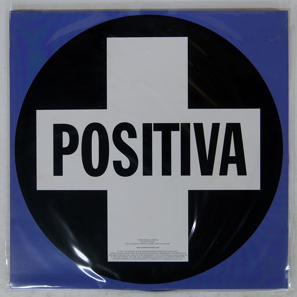 UK盤 ORINOKO/ISLAND/POSITIVA 12TIV165 12 - メルカリ