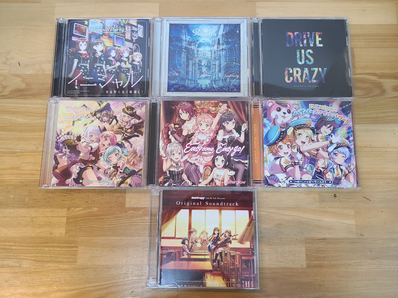 バンドリ 2rd 3rd CD Blu-ray付生産限定盤 まとめ売り 収納BOX 全帯