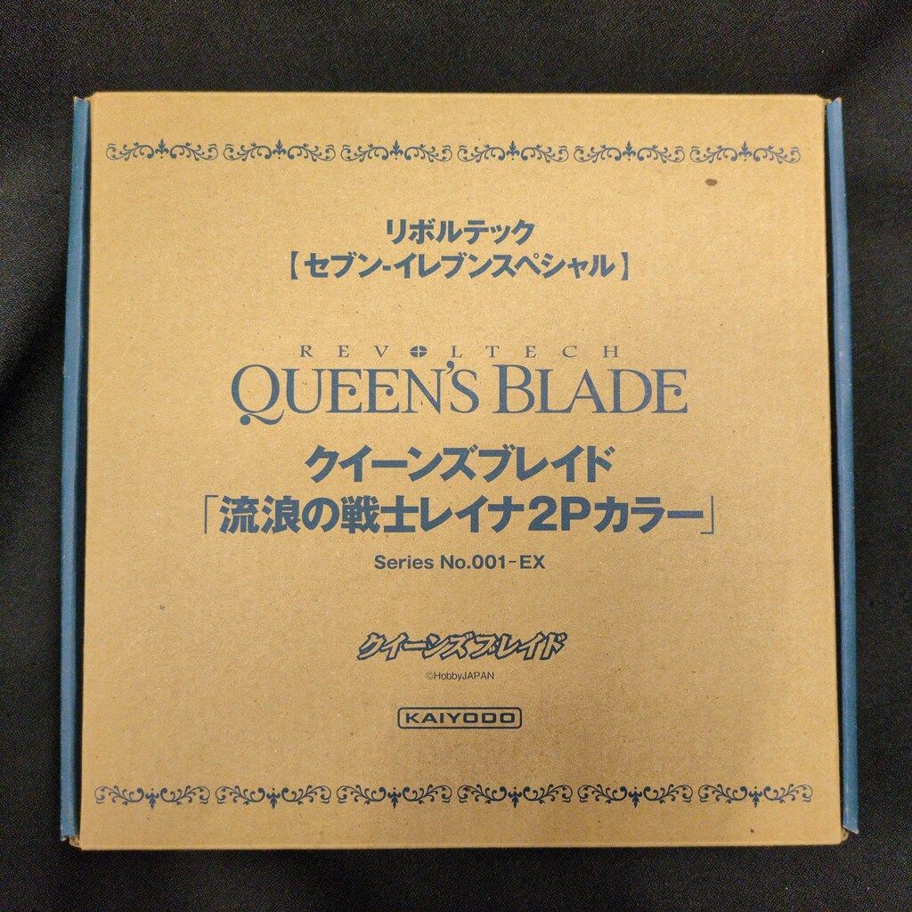 海洋堂 リボルテック 流浪の戦士レイナ(2Pカラー) 001EX - メルカリ