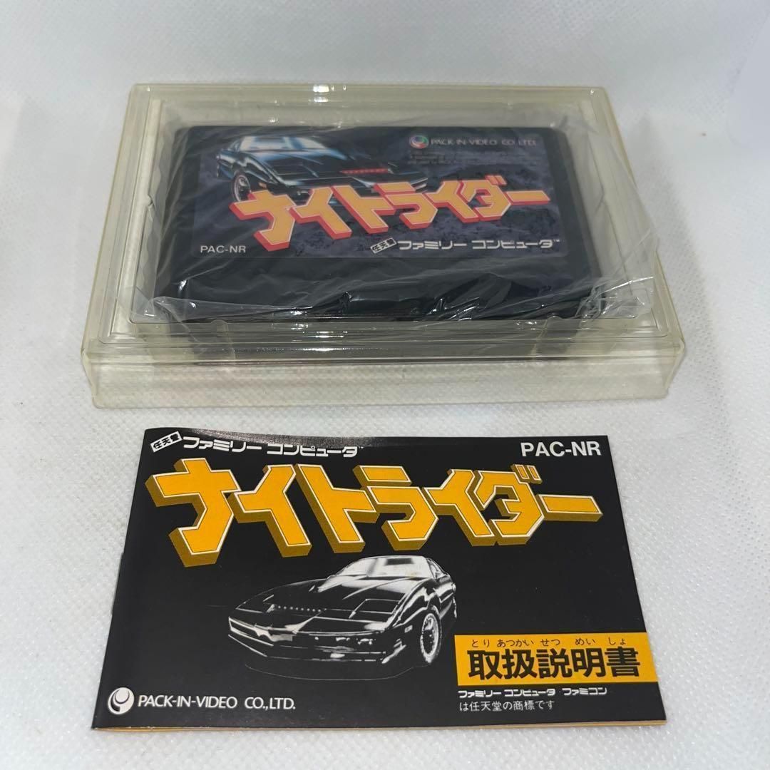 希少】ナイトライダー ☆ファミコン - メルカリ