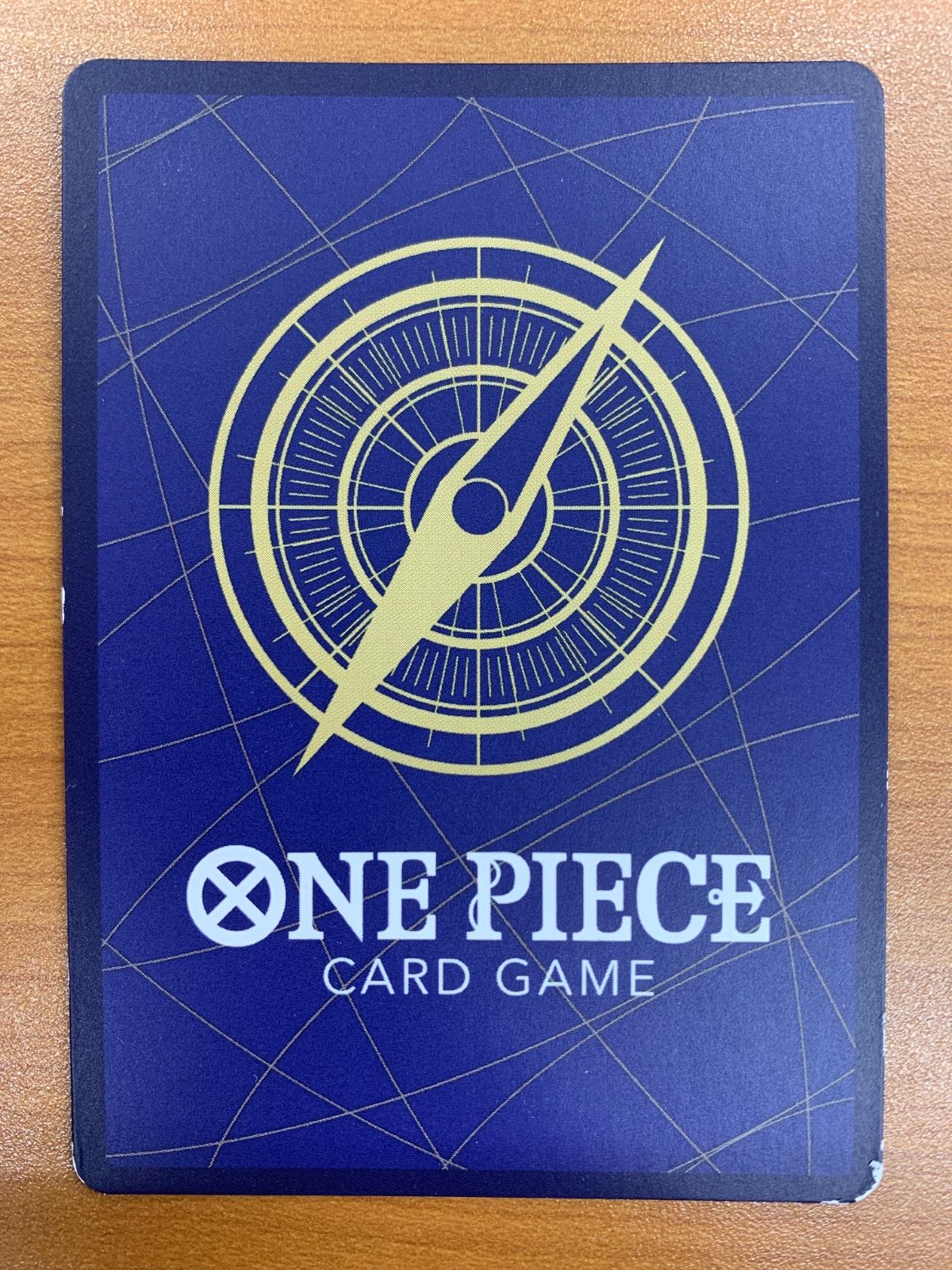 状態C 鬼気 九刀流 阿修羅 抜剣 亡者戯 R パラレル OP12-037