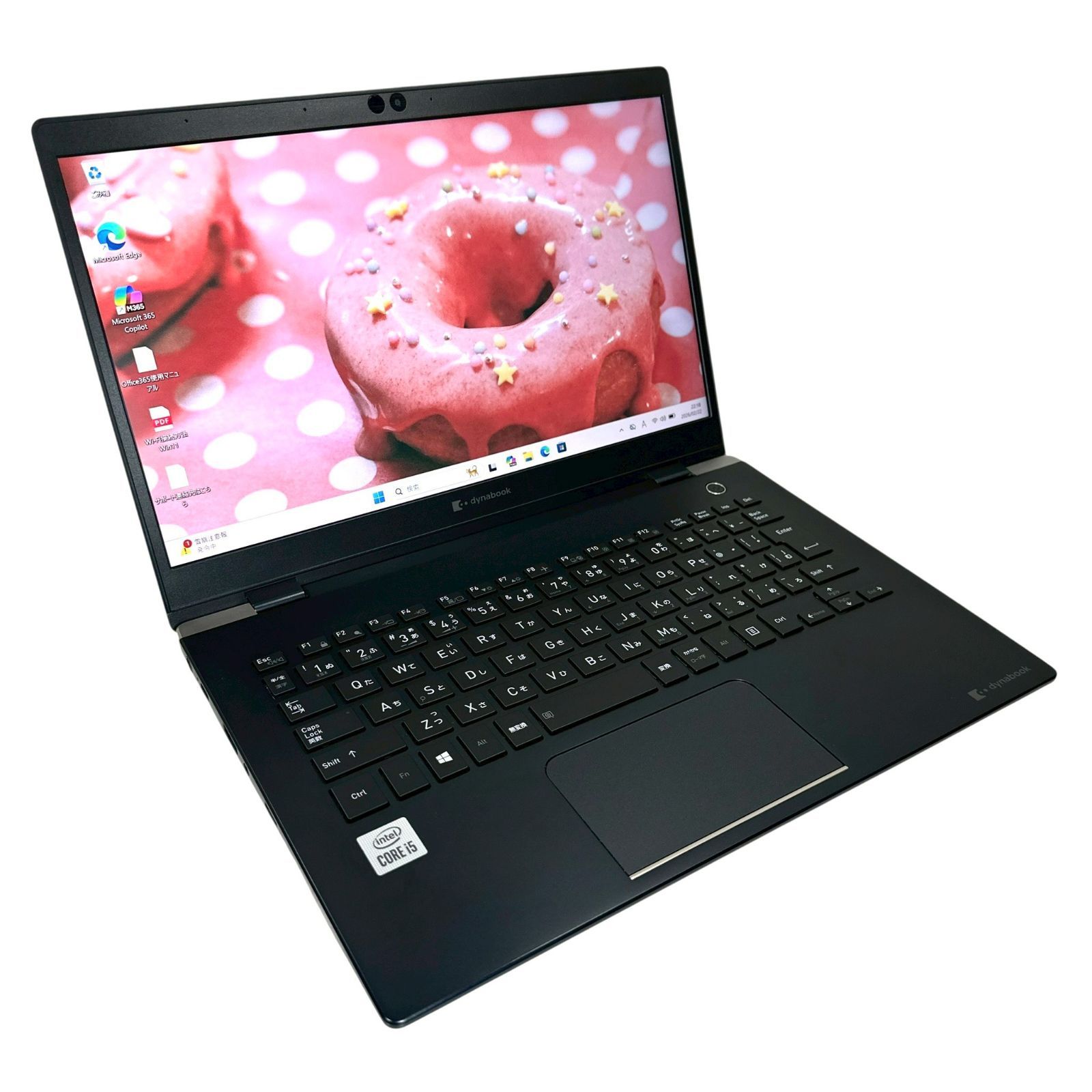 バッテリー優秀105％】dynabook G83/FS i5-10210U 16GB SSD256GB 13.3