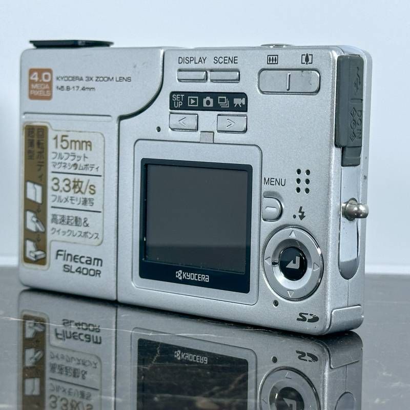 ◯Kyocera Finecam SL400R シルバー コンパクトデジタルカメラ 400万