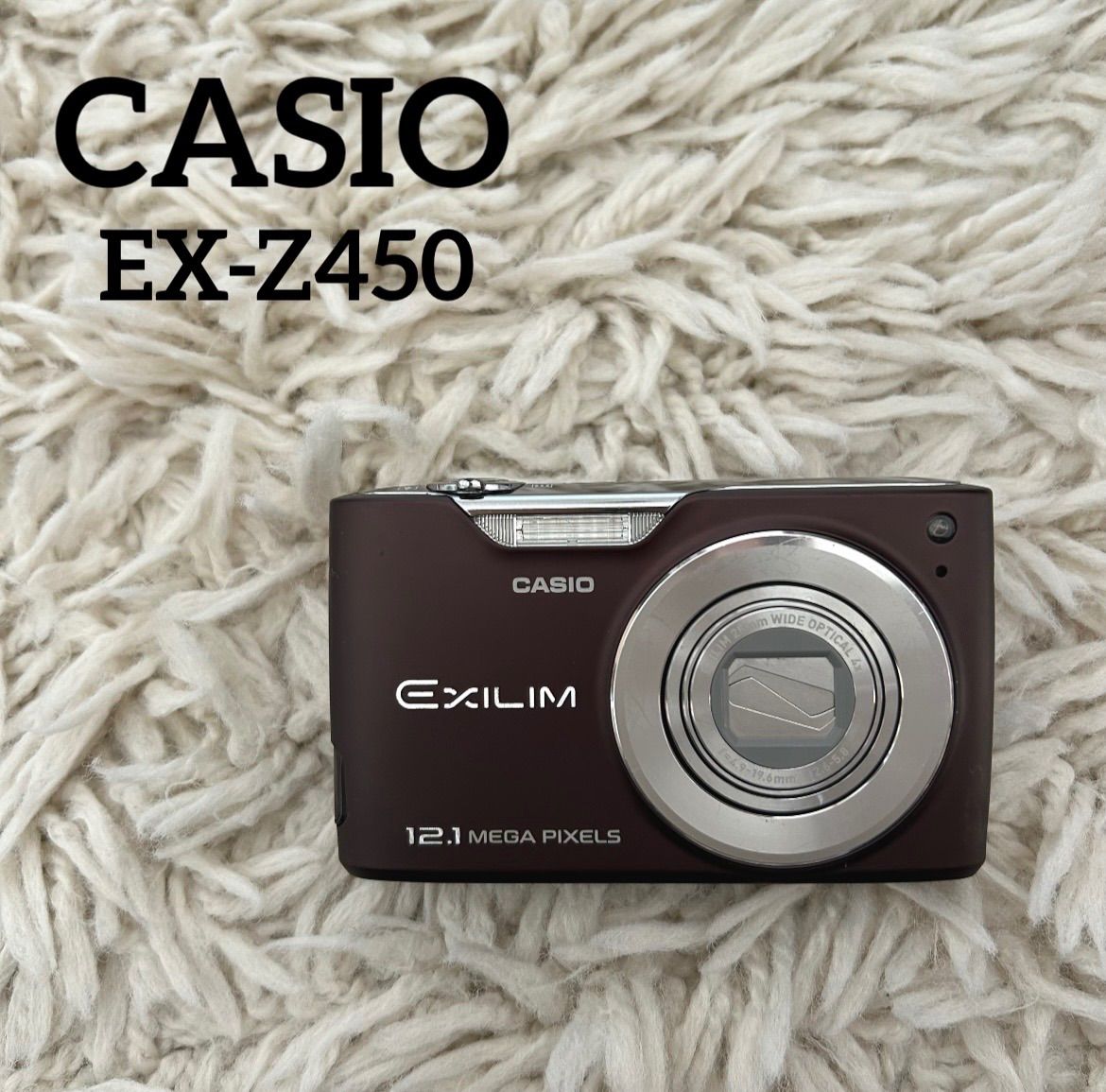 ✨美品✨】CASIO EXLIM EX-Z450 平成レトロ コンデジ ブラウン - メルカリ