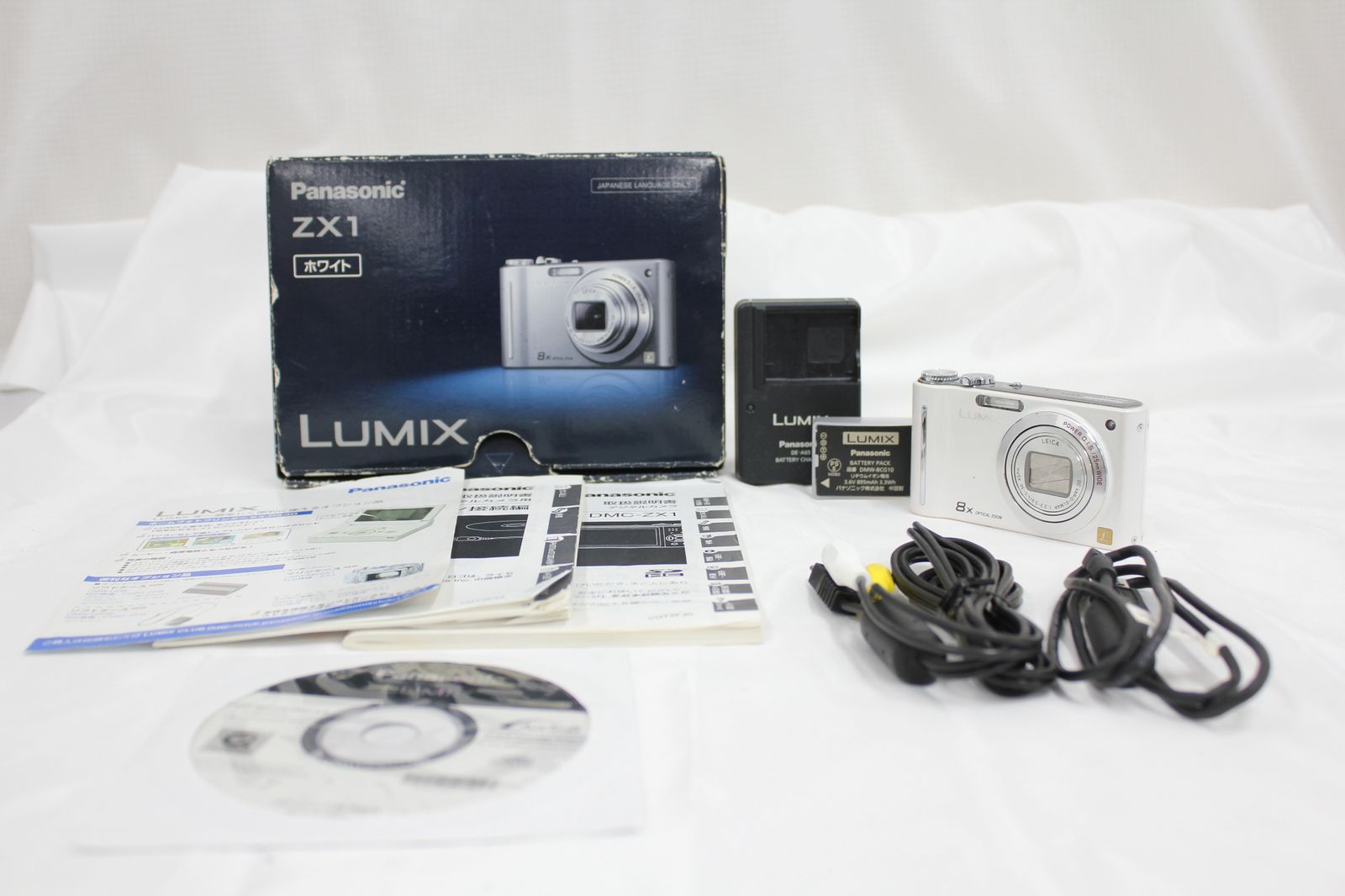 Panasonic パナソニック LUMIX DMC-SZ8 ホワイト 箱付き Yahoo