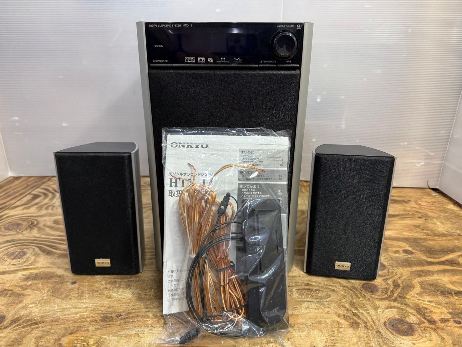 S02248 ONKYOサラウンドシステム HTX-11 HTX-11ST リモコン - メルカリ