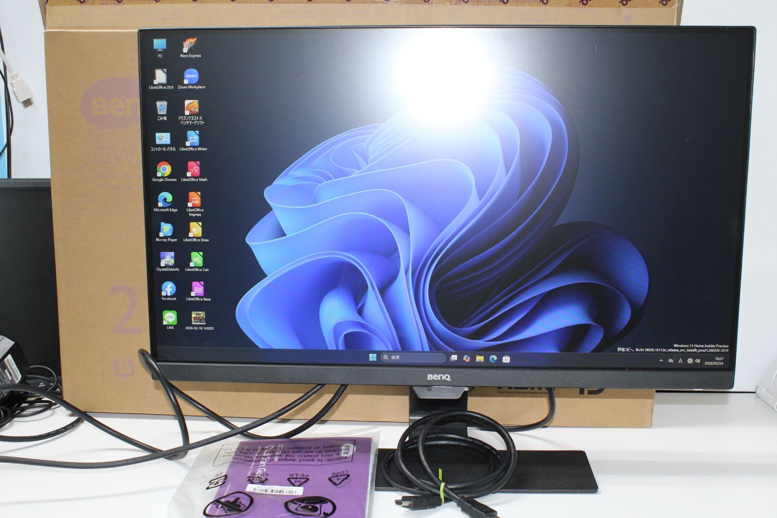 BenQ/GW2780T/フルHD/27インチ/液晶モニター ④ - メルカリ
