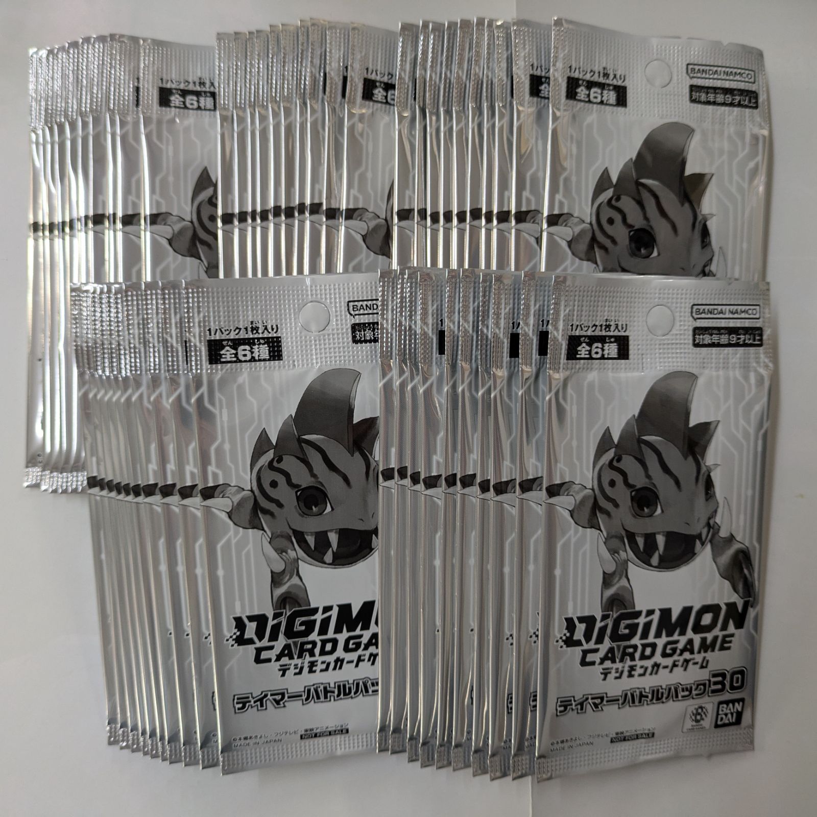 デジモンカードゲーム テイマーバトルパック30 50パック プロモ 新品未