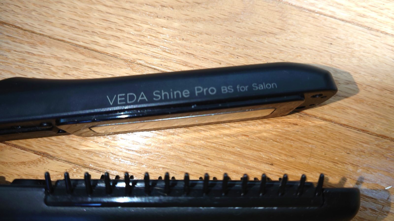 YAMANヤーマン ヴェーダシャインプロ PSM-170B 難あり - メルカリ