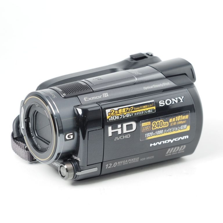 SONY Handycam XR520V 240GHDD ブラック HDR-XR520V/B デジタルHD