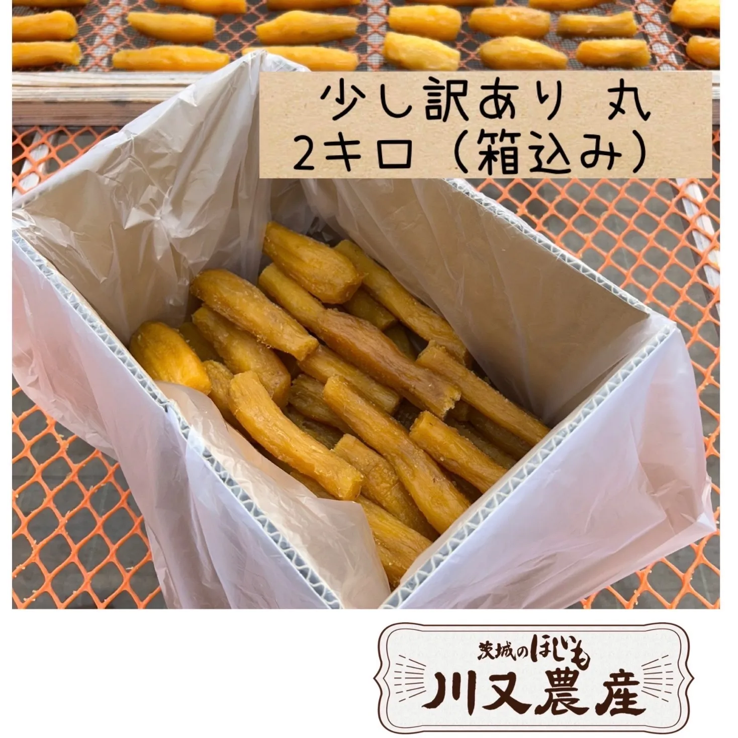 2026年最新】川又 サインの人気アイテム - メルカリ