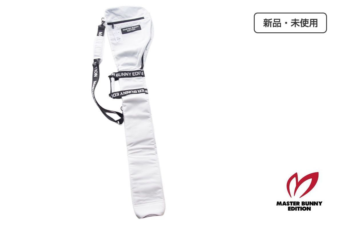 新品｜未使用｜マスターバニーエディション｜MASTER BUNNY EDITION