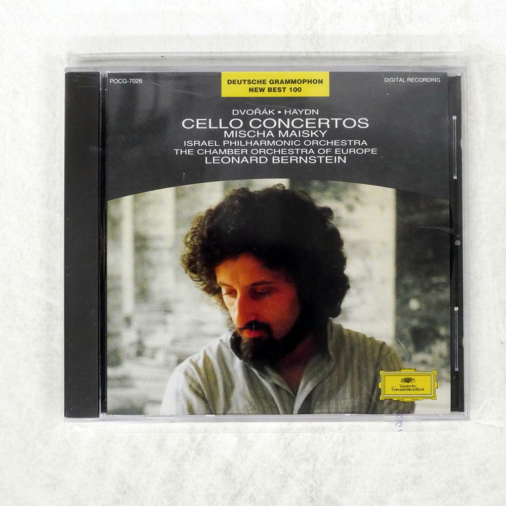 国内盤 ミッシャマイスキー/ドヴォルザーク&ハイドンチェロ協奏曲/DG