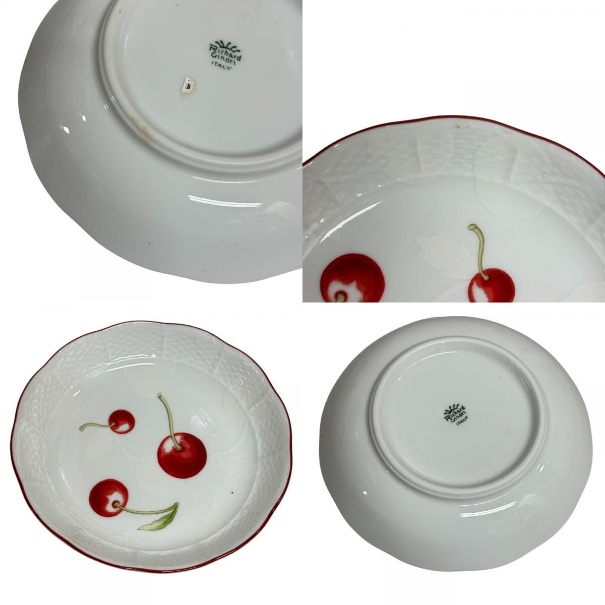 Richard Ginori リチャードジノリ プレート 13.5cm お皿 まとめて 計5