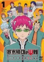 中古】 斉木楠雄のΨ難（16巻セット）シーズン1、2 [レンタル落ち
