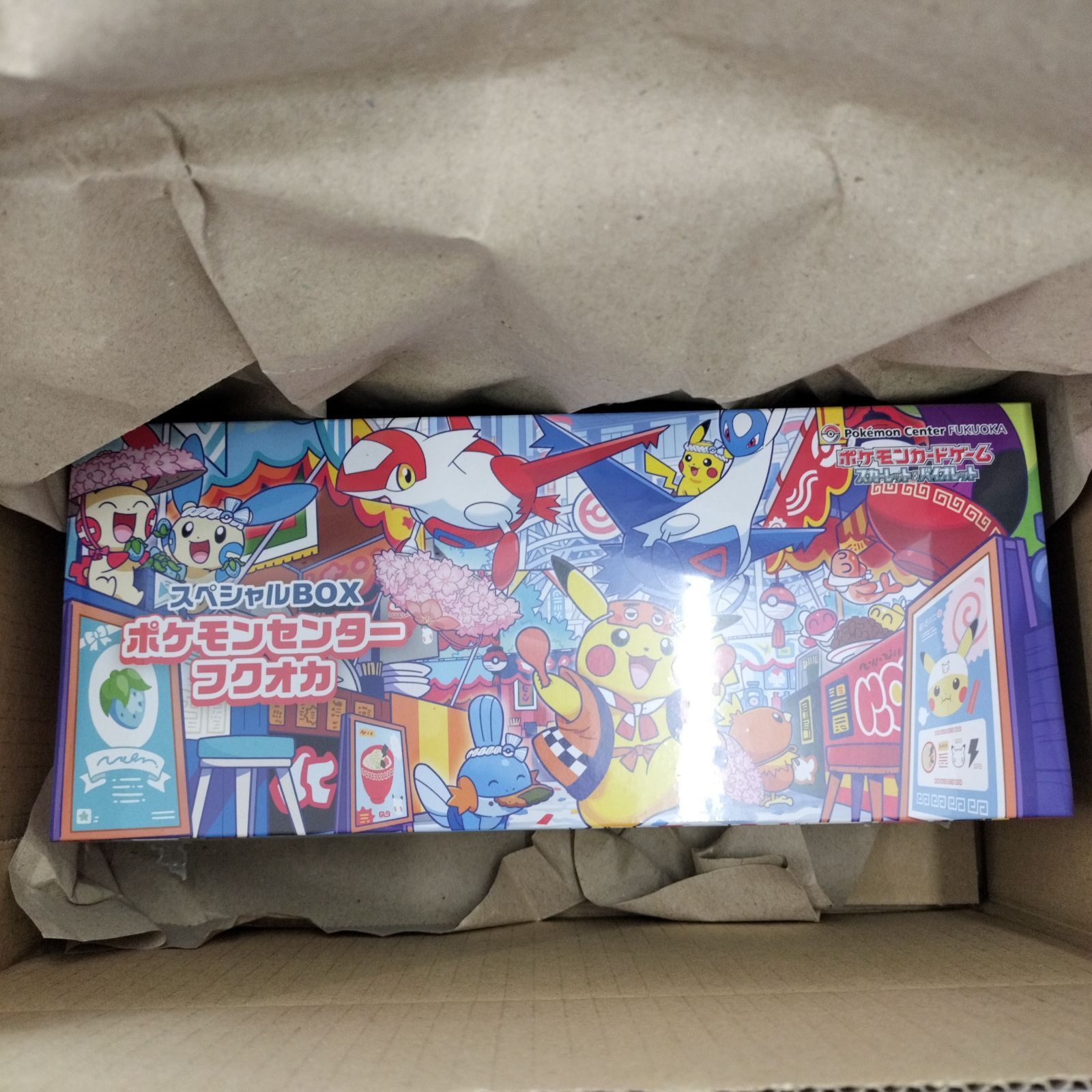ポケモンセンター フクオカ スペシャルBOX 未開封 シュリンク付き