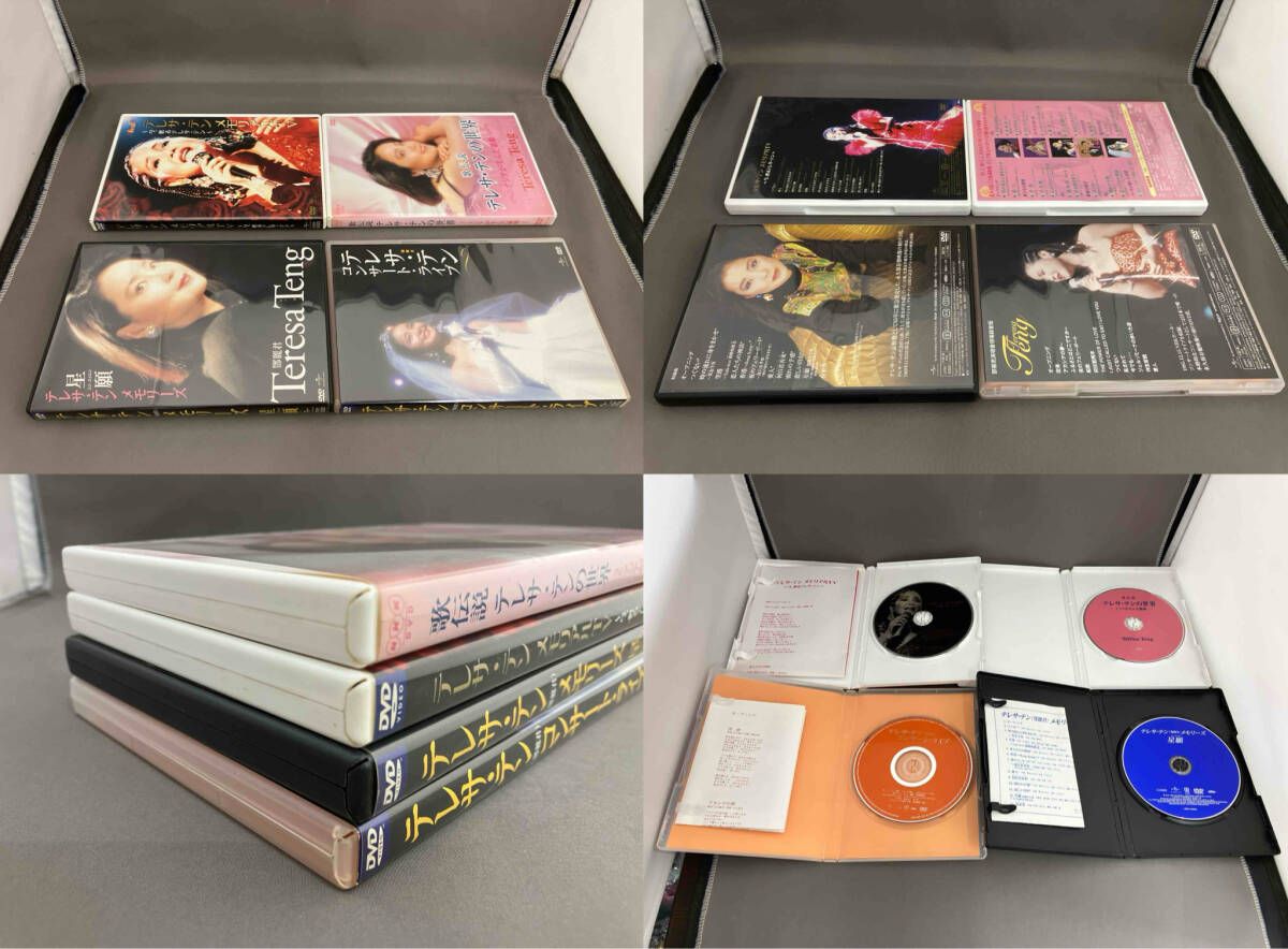 現状品】DVD テレサ・テンDVD-BOX -アジアの歌姫- - メルカリ
