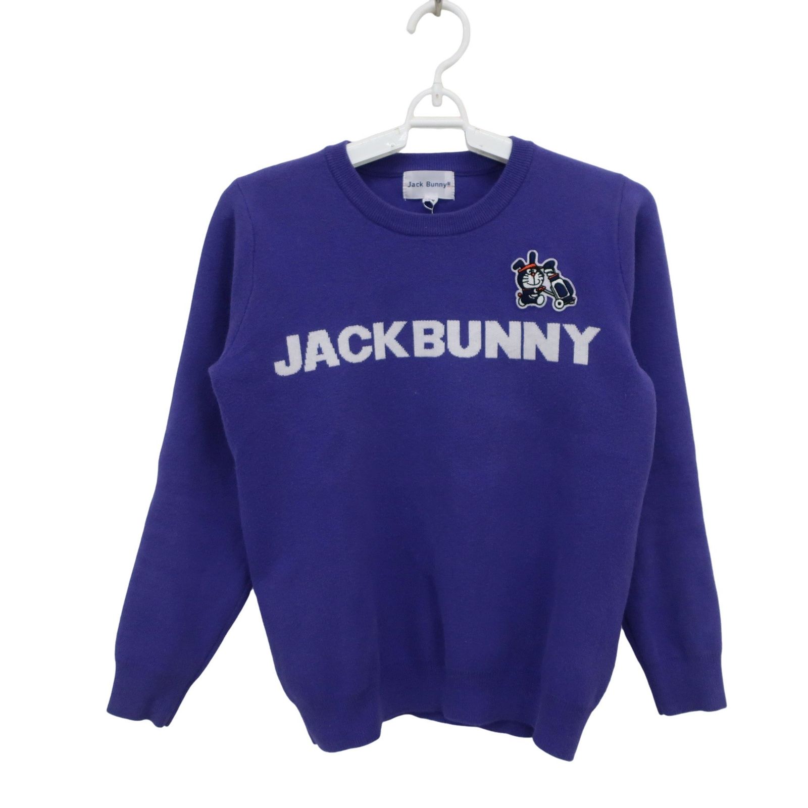 Jack Bunny(ジャックバニー) セーター 紫 キッズ 150 264-2270019