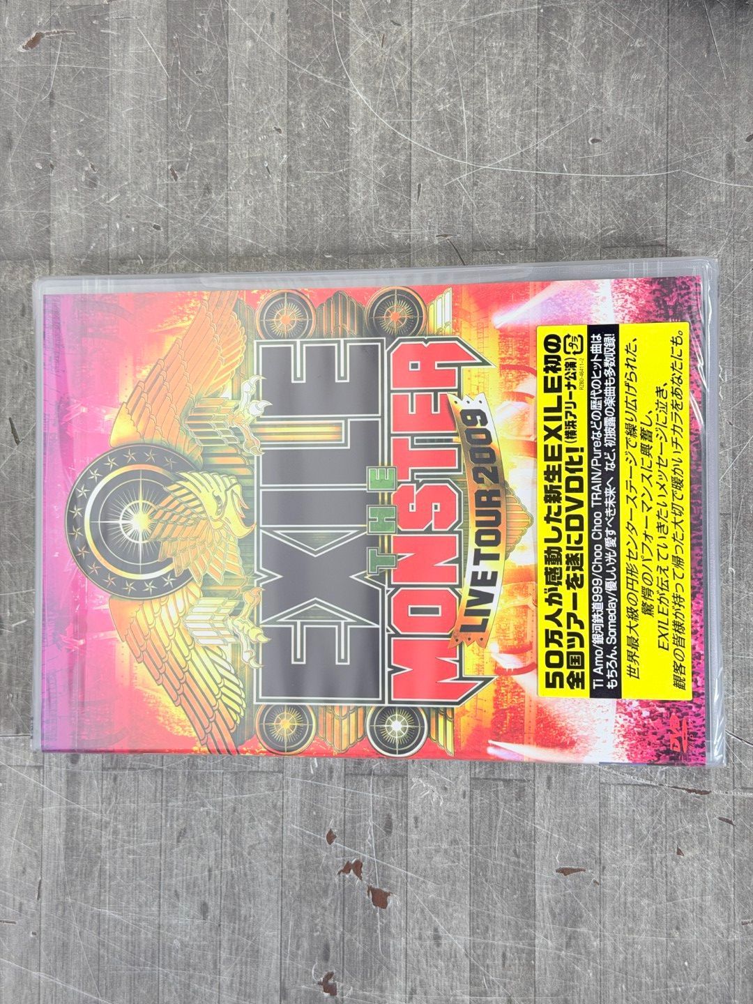 EXILE エグザイル ライブ DVD Blu-ray 6点 セット PRIDE 2013 PERFECT