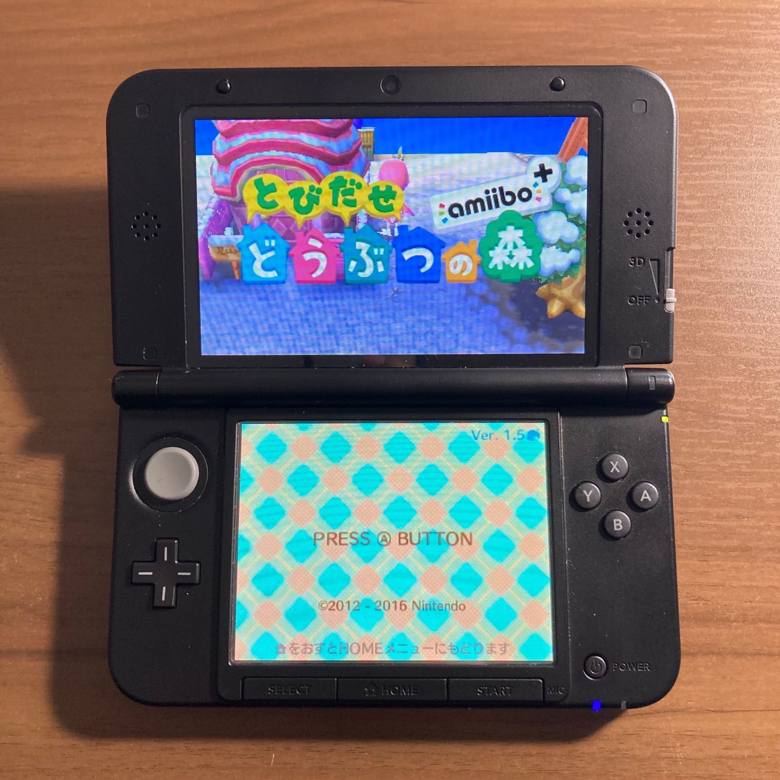 とびだせ どうぶつの森 3DS 72 - メルカリ