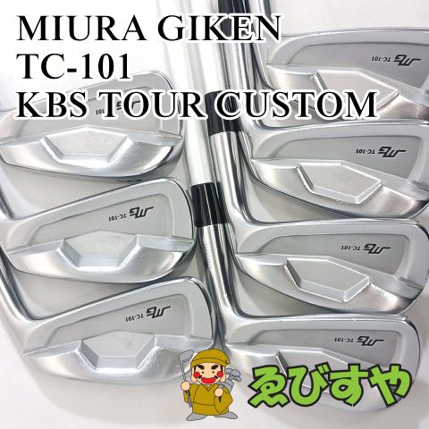 入間□【中古】 アイアンセット 三浦技研 TC-101 7本(4-9 P) KBS TOUR