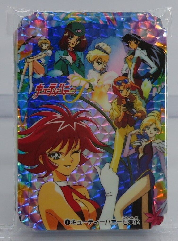 バンダイ キューティーハニーF プチフレームコレクション キューティー