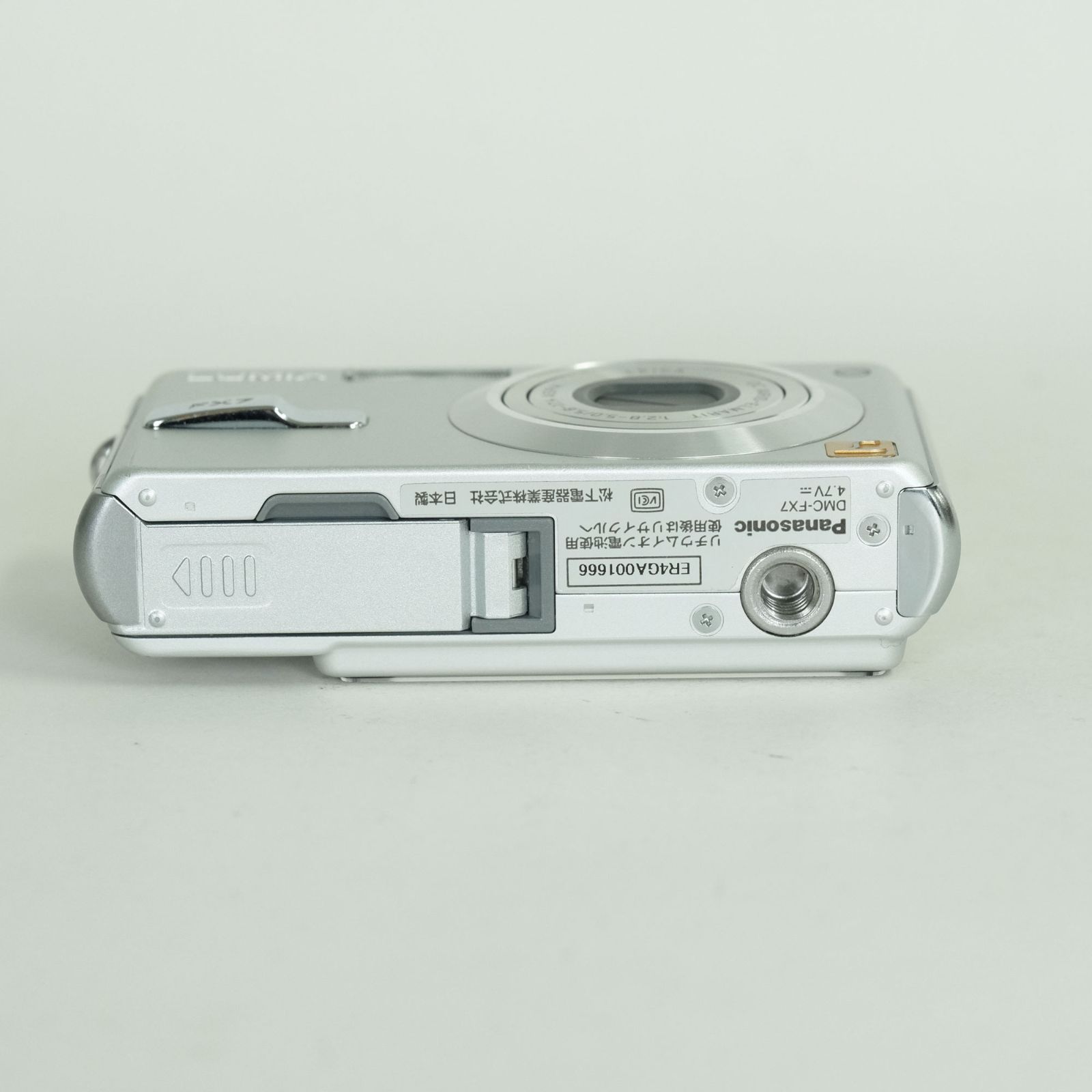 難あり品] Panasonic DMC-FX7 シルキーシルバー | コンパクトデジタル