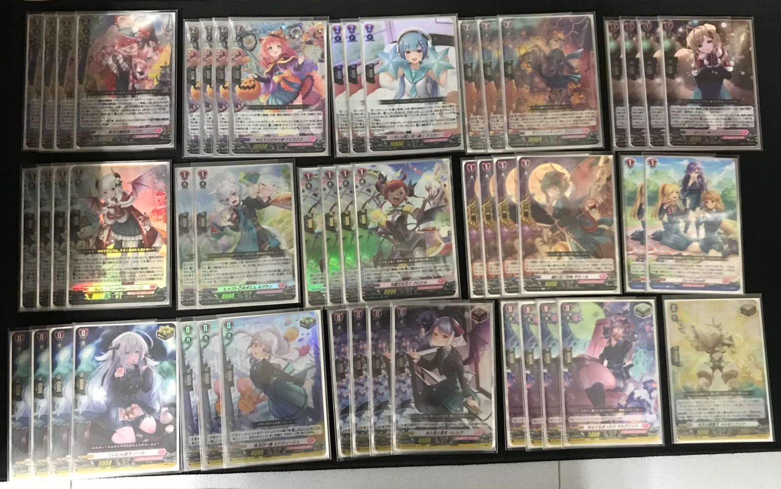 ヴァンガード シアナデッキ リリカルモナステリオ まとめ売り - メルカリ