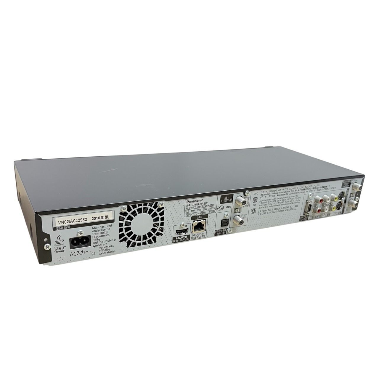 動作品/初期化済み】 Panasonic/パナソニック ブルーレイレコーダー